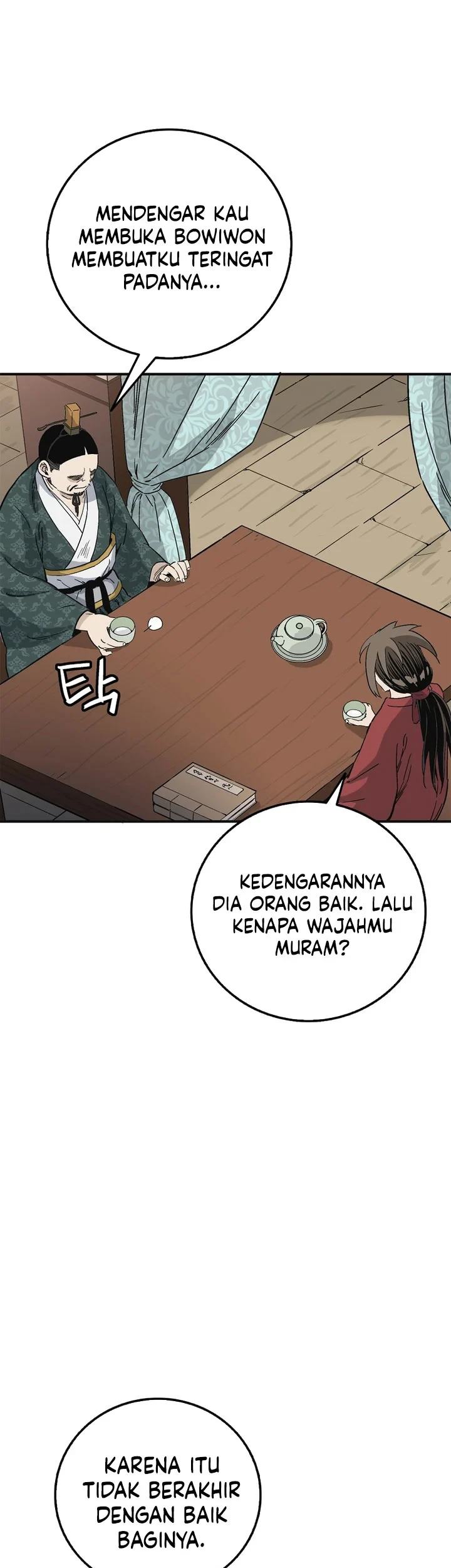 I Reincarnated as a Legendary Surgeon Chapter 197 Gambar 56