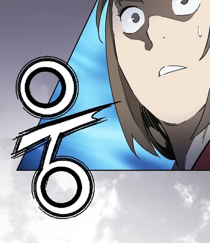 I Reincarnated as a Legendary Surgeon Chapter 197 Gambar 61