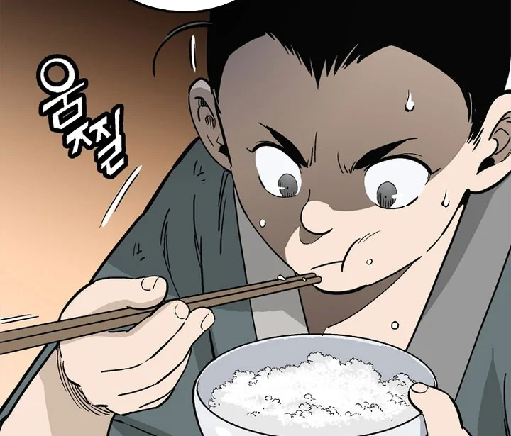 I Reincarnated as a Legendary Surgeon Chapter 198 Gambar 45