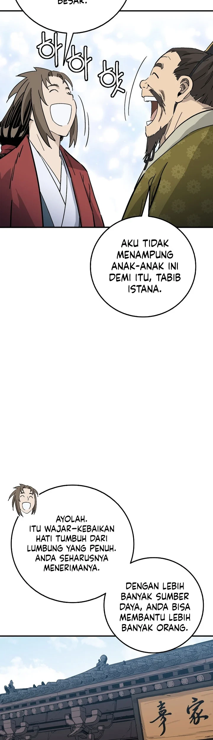 I Reincarnated as a Legendary Surgeon Chapter 199 Gambar 58