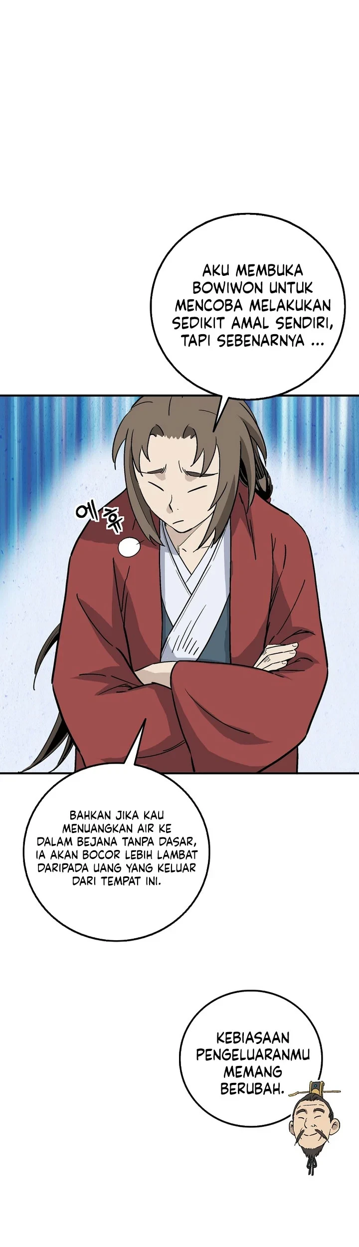 I Reincarnated as a Legendary Surgeon Chapter 199 Gambar 60