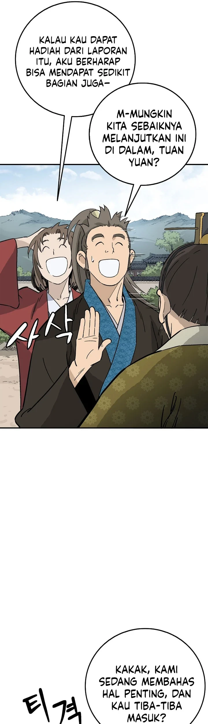 I Reincarnated as a Legendary Surgeon Chapter 199 Gambar 62
