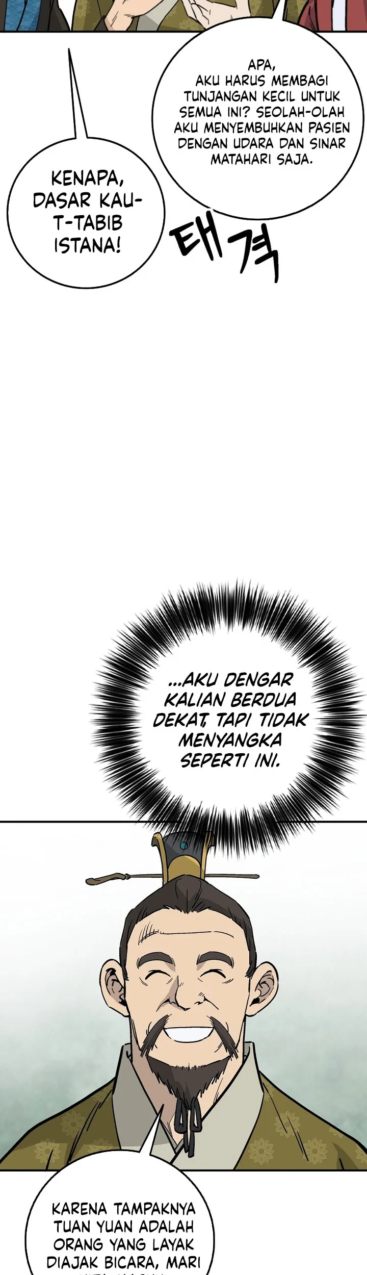 I Reincarnated as a Legendary Surgeon Chapter 199 Gambar 64