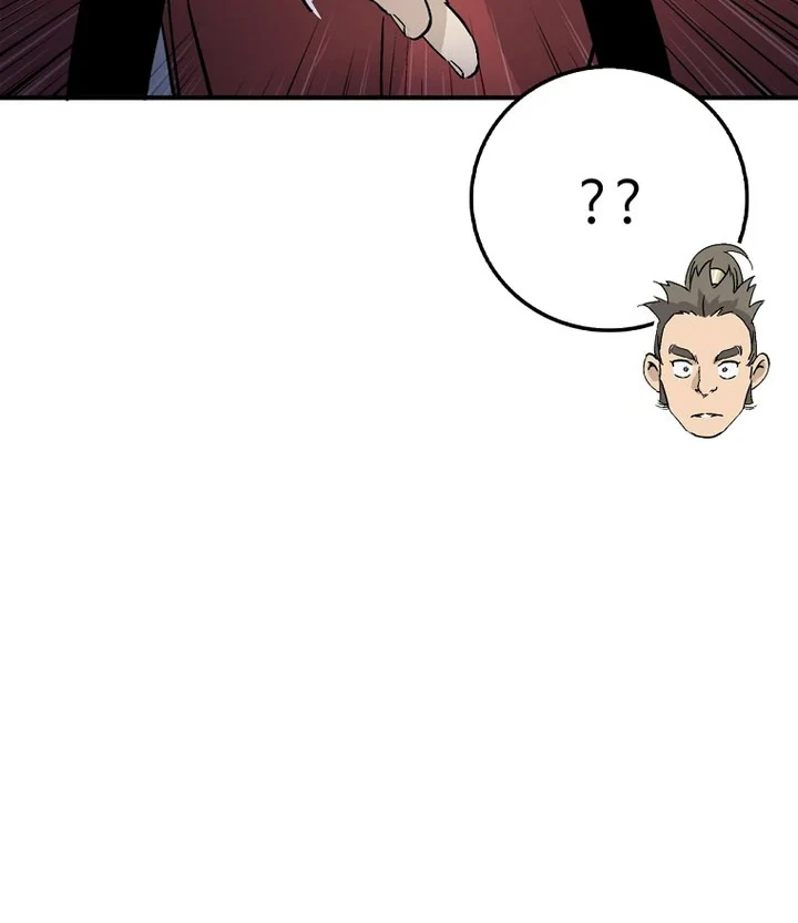 I Reincarnated as a Legendary Surgeon Chapter 199 Gambar 69