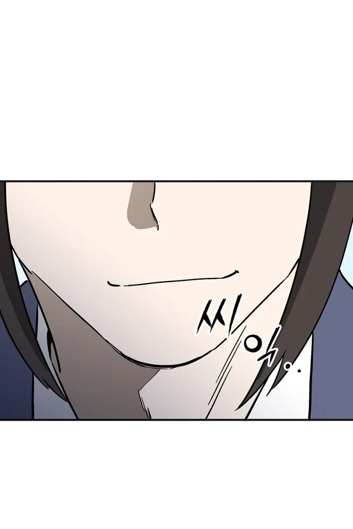 I Reincarnated as a Legendary Surgeon Chapter 214 Gambar 40