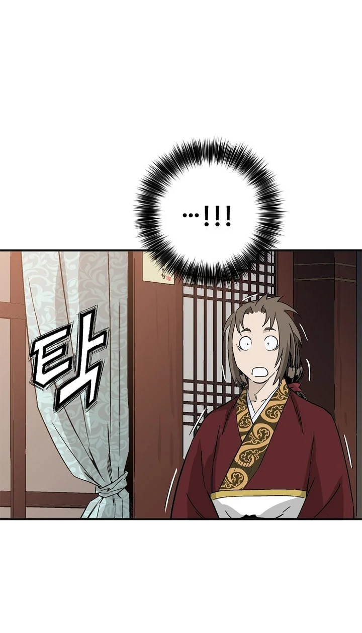 I Reincarnated as a Legendary Surgeon Chapter 214 Gambar 44