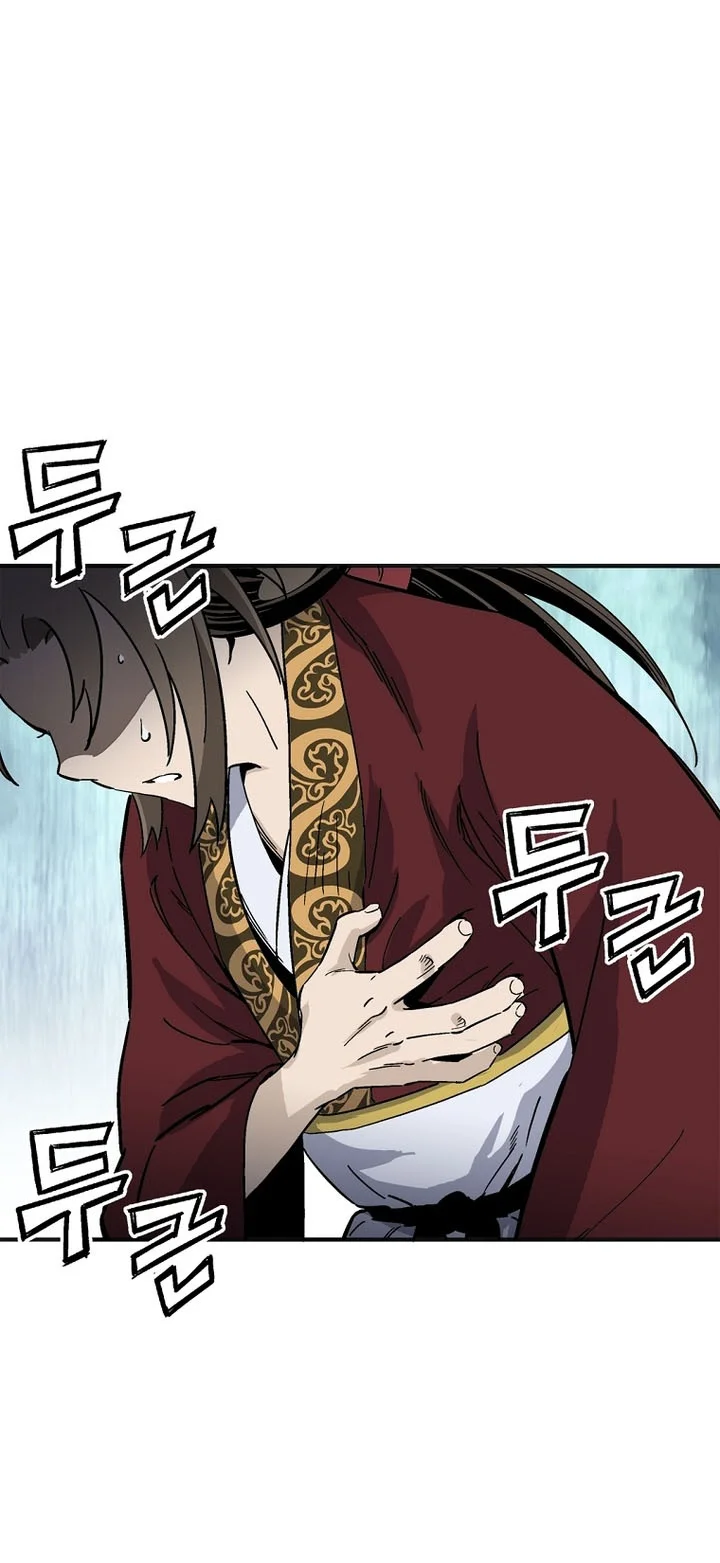 I Reincarnated as a Legendary Surgeon Chapter 214 Gambar 45