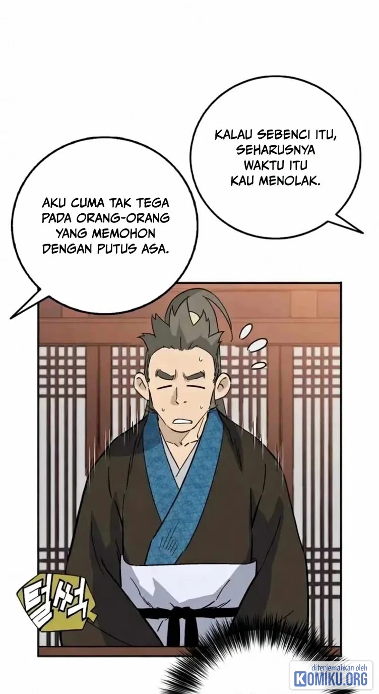 Halaman 51