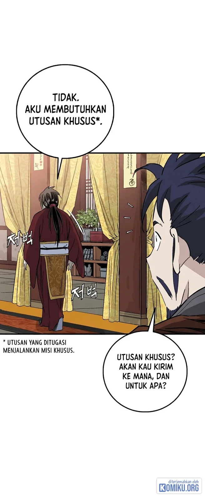 I Reincarnated as a Legendary Surgeon Chapter 218 Gambar 52