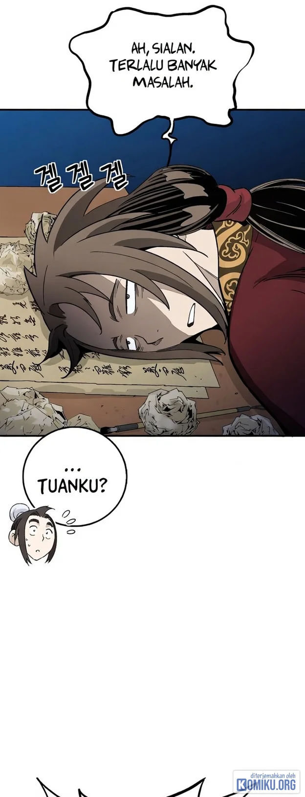 I Reincarnated as a Legendary Surgeon Chapter 219 halaman 9