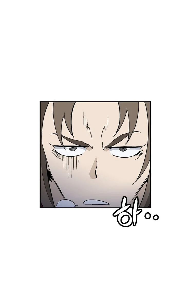 I Reincarnated as a Legendary Surgeon Chapter 220 Gambar 55
