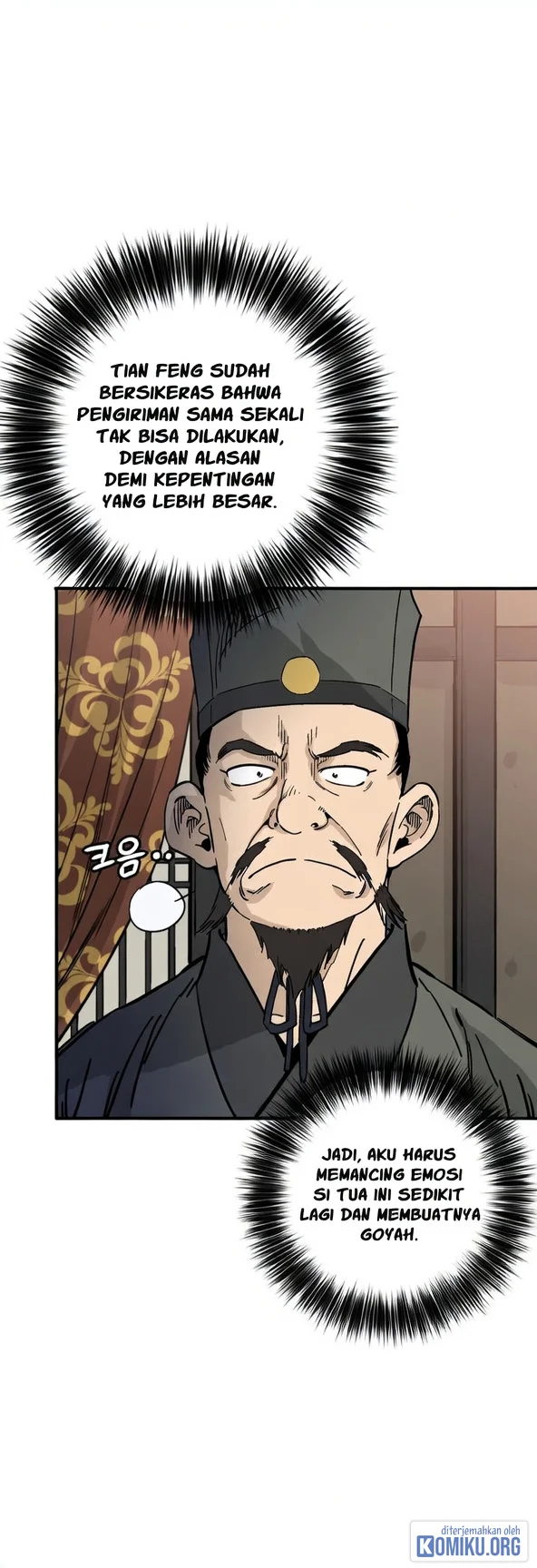 I Reincarnated as a Legendary Surgeon Chapter 221 Gambar 8