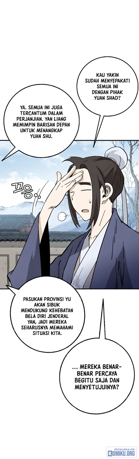 I Reincarnated as a Legendary Surgeon Chapter 222 Gambar 50