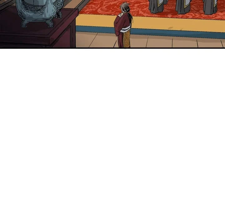 I Reincarnated as a Legendary Surgeon Chapter 222 Gambar 72