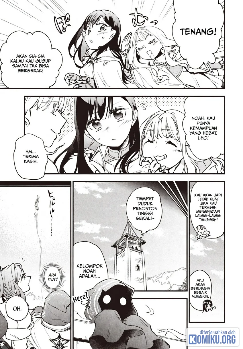 I Reincarnated as a Monster in a Game World, and Picked Up the Heroine Who Was My Oshi in My Previous Life Chapter 11.1 halaman 9