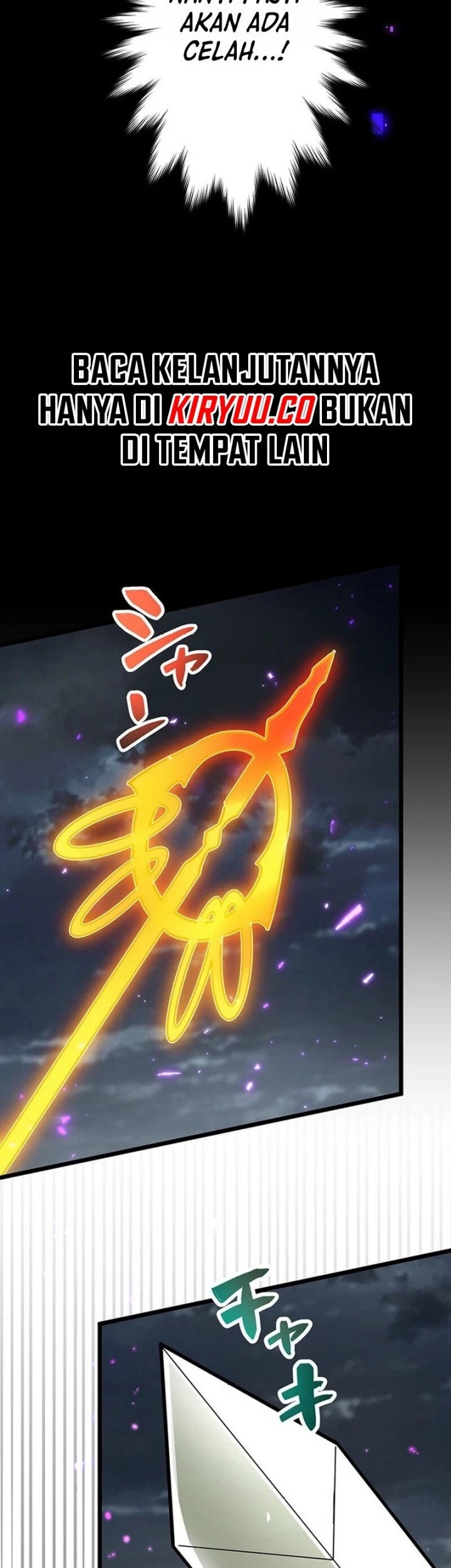 I Reincarnated as an SSS-Ranked Goblin Chapter 88 Gambar 45