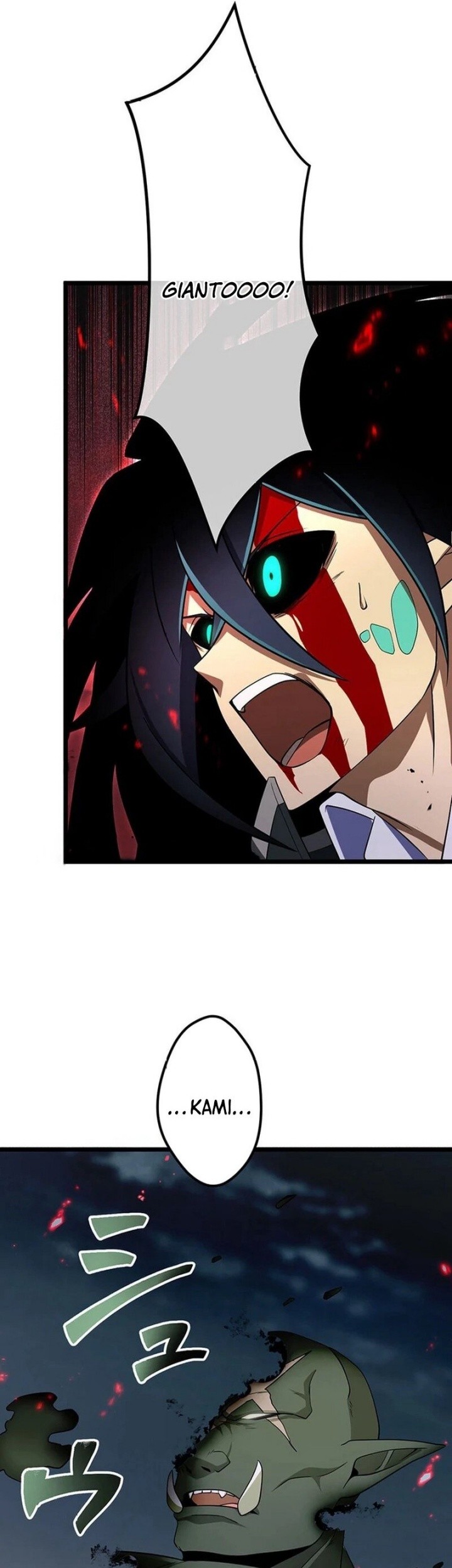 I Reincarnated as an SSS-Ranked Goblin Chapter 88 Gambar 16