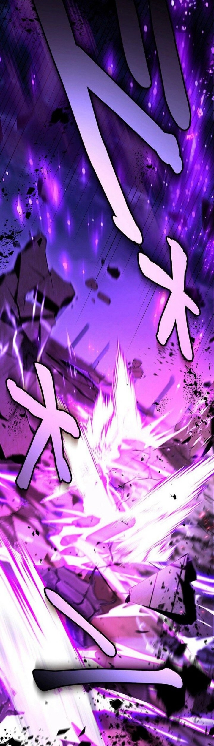 I Reincarnated as an SSS-Ranked Goblin Chapter 90 Gambar 3