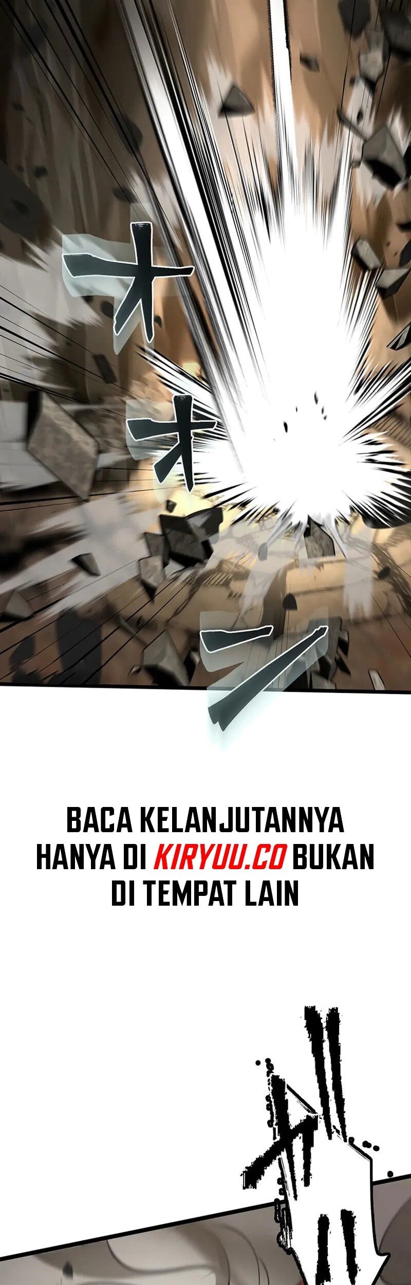 I Reincarnated as an SSS-Ranked Goblin Chapter 94 Gambar 35
