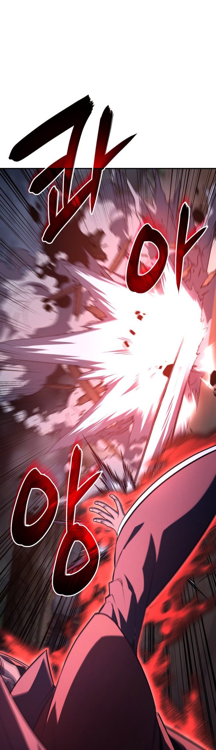 I Reincarnated As The Crazed Heir Chapter 138 Gambar 33