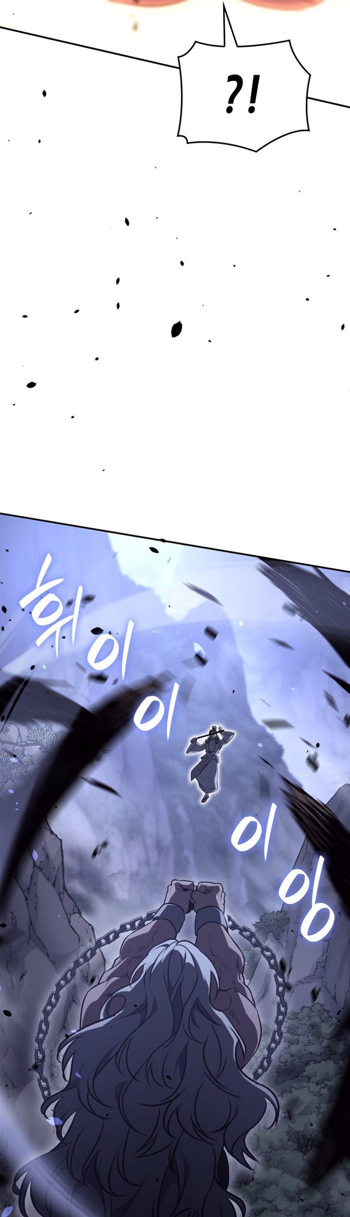 I Reincarnated As The Crazed Heir Chapter 138 Gambar 73