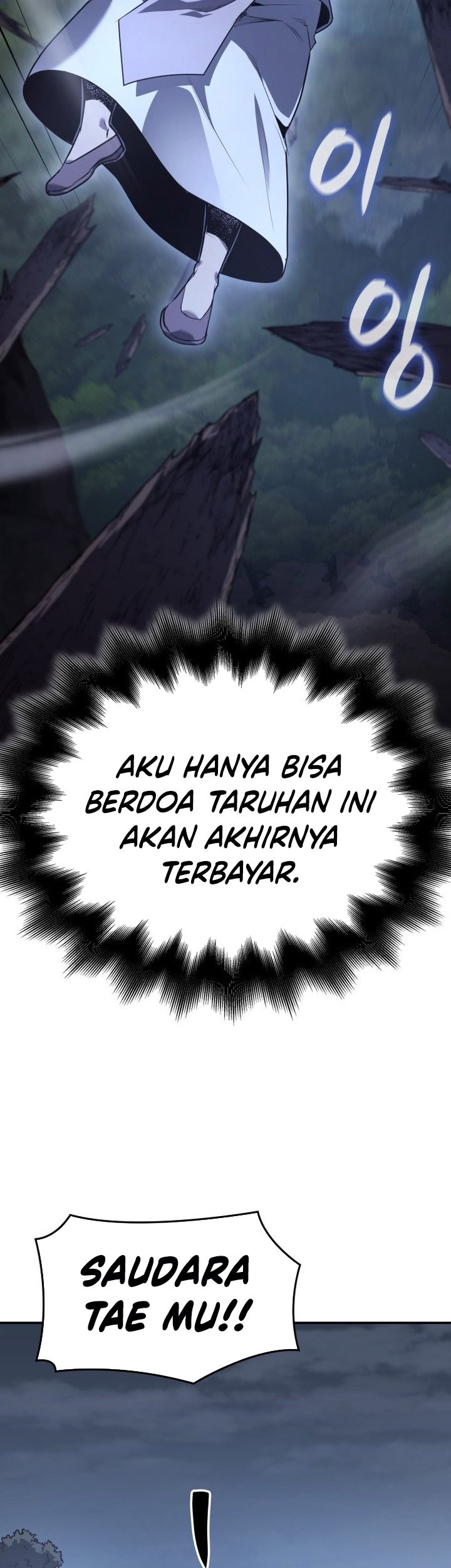 I Reincarnated As The Crazed Heir Chapter 138 Gambar 83