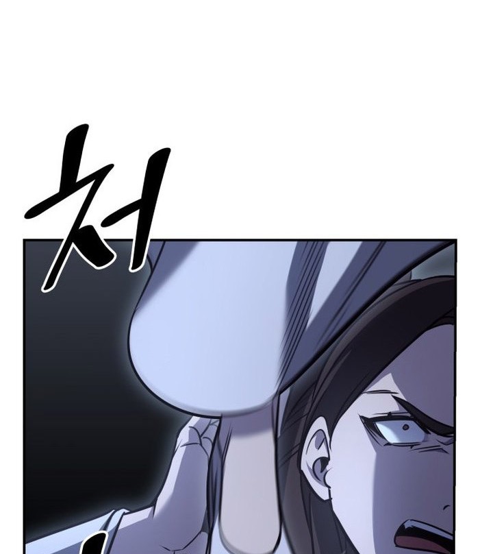 I Reincarnated As The Crazed Heir Chapter 138 Gambar 86