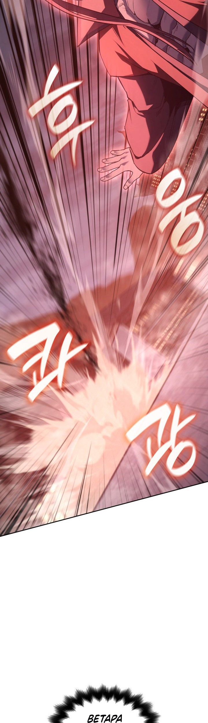 I Reincarnated As The Crazed Heir Chapter 140 Gambar 103