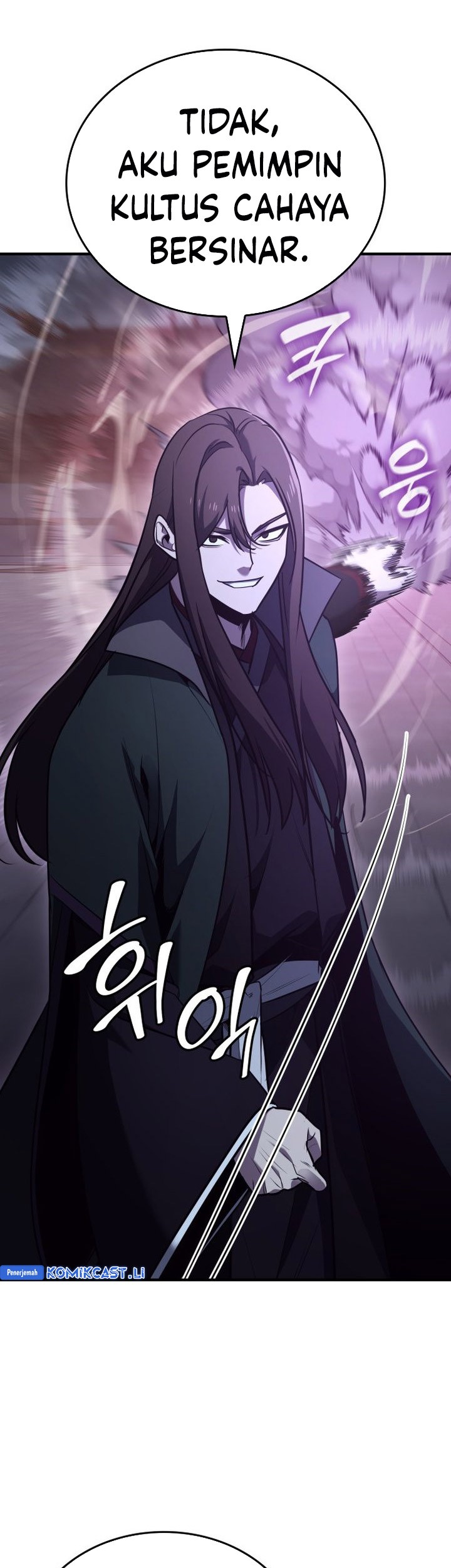 I Reincarnated As The Crazed Heir Chapter 141 Gambar 79