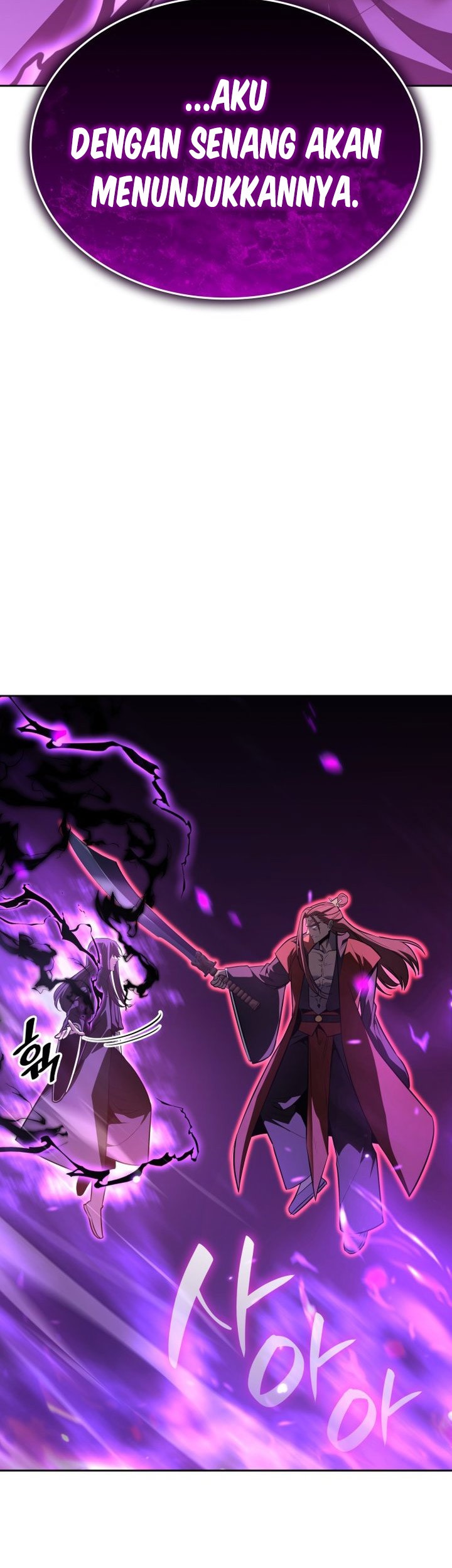 I Reincarnated As The Crazed Heir Chapter 141 Gambar 117