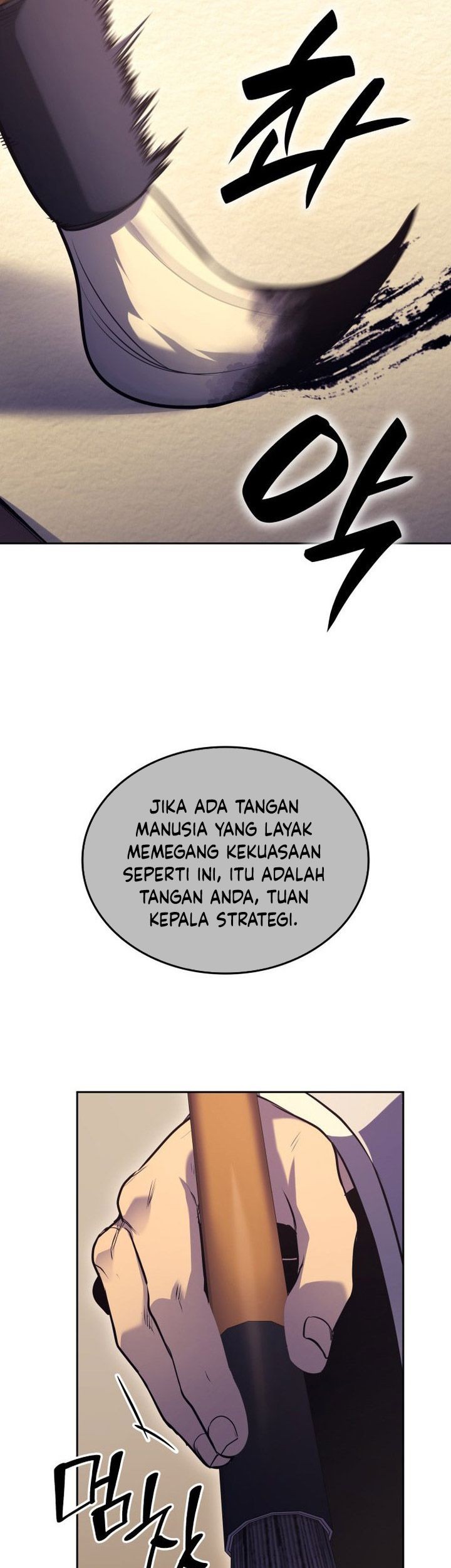 I Reincarnated As The Crazed Heir Chapter 142 Gambar 65