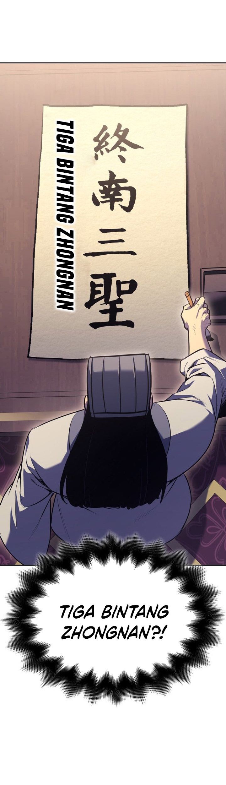 I Reincarnated As The Crazed Heir Chapter 142 Gambar 81