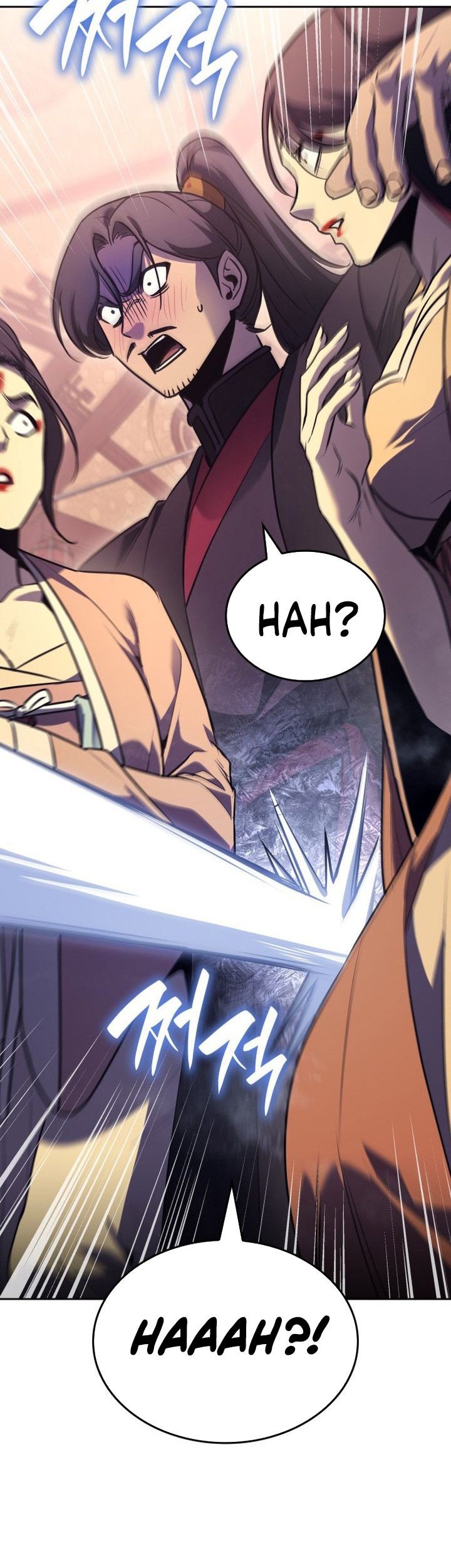 I Reincarnated As The Crazed Heir Chapter 142 Gambar 91