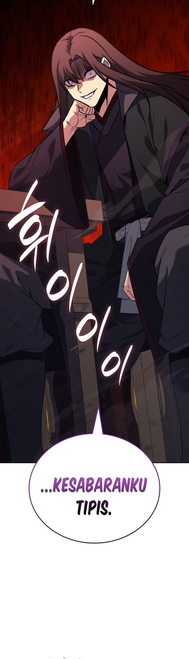 I Reincarnated As The Crazed Heir Chapter 143 Gambar 25