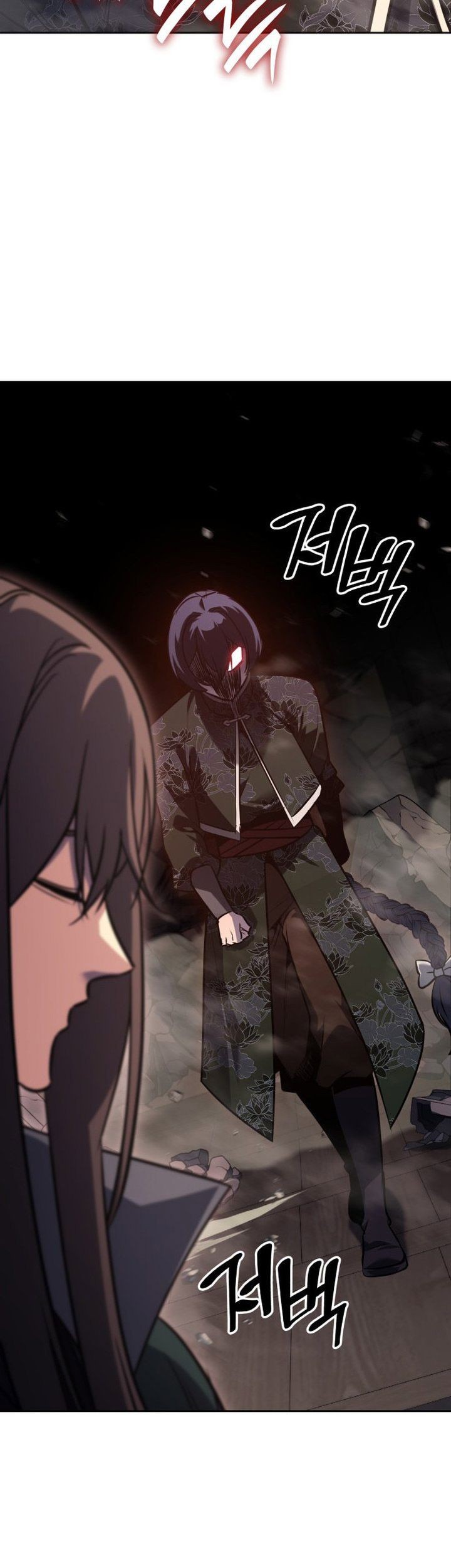 I Reincarnated As The Crazed Heir Chapter 143 Gambar 33