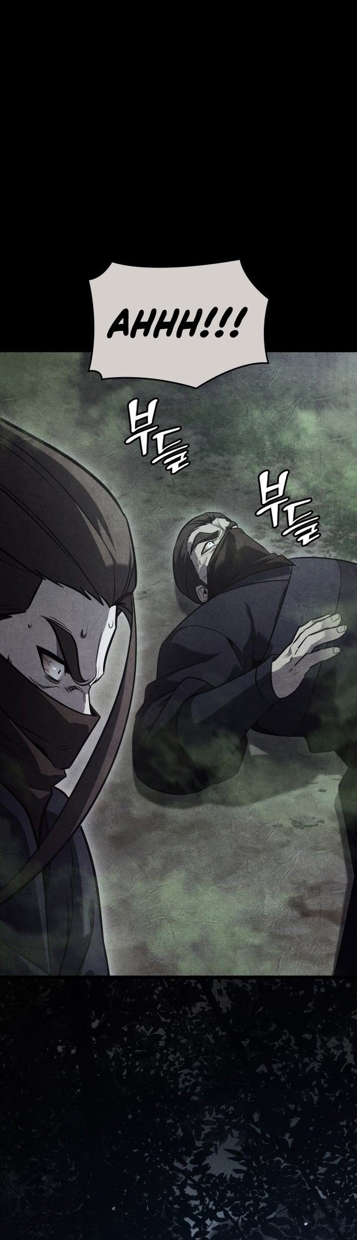 I Reincarnated As The Crazed Heir Chapter 143 Gambar 57