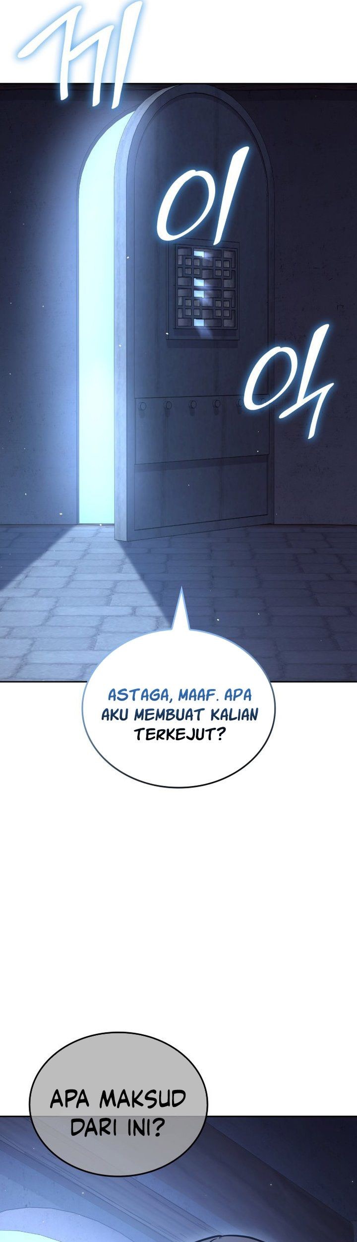 I Reincarnated As The Crazed Heir Chapter 143 Gambar 63