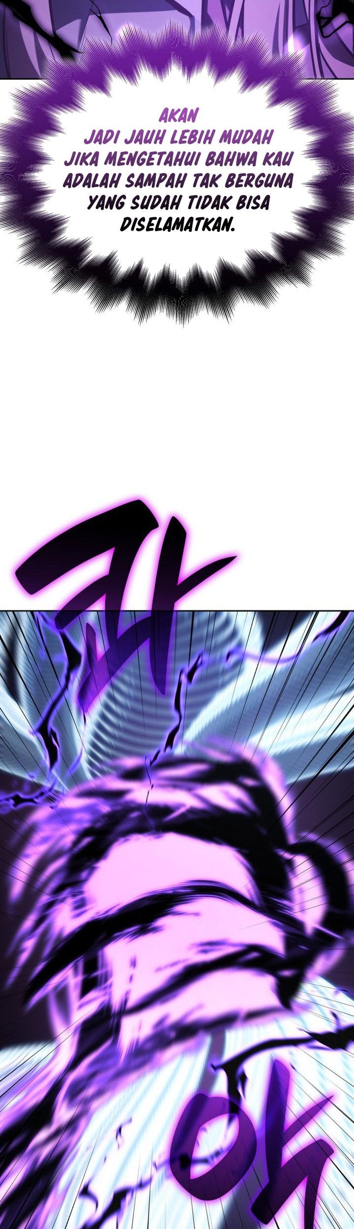 I Reincarnated As The Crazed Heir Chapter 143 Gambar 107