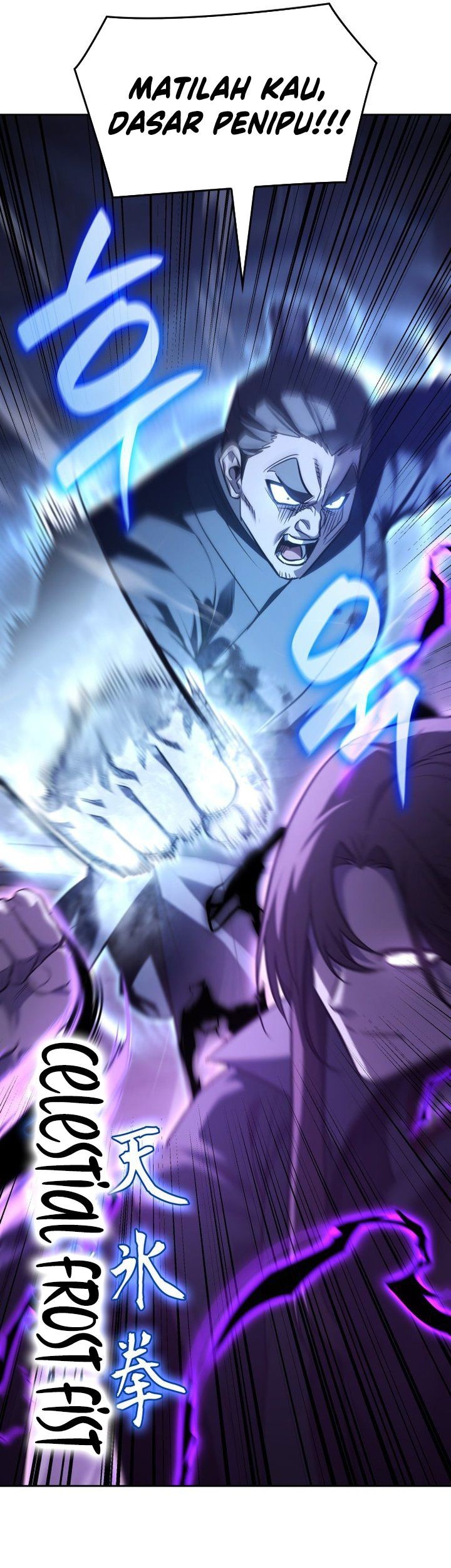 I Reincarnated As The Crazed Heir Chapter 143 Gambar 111