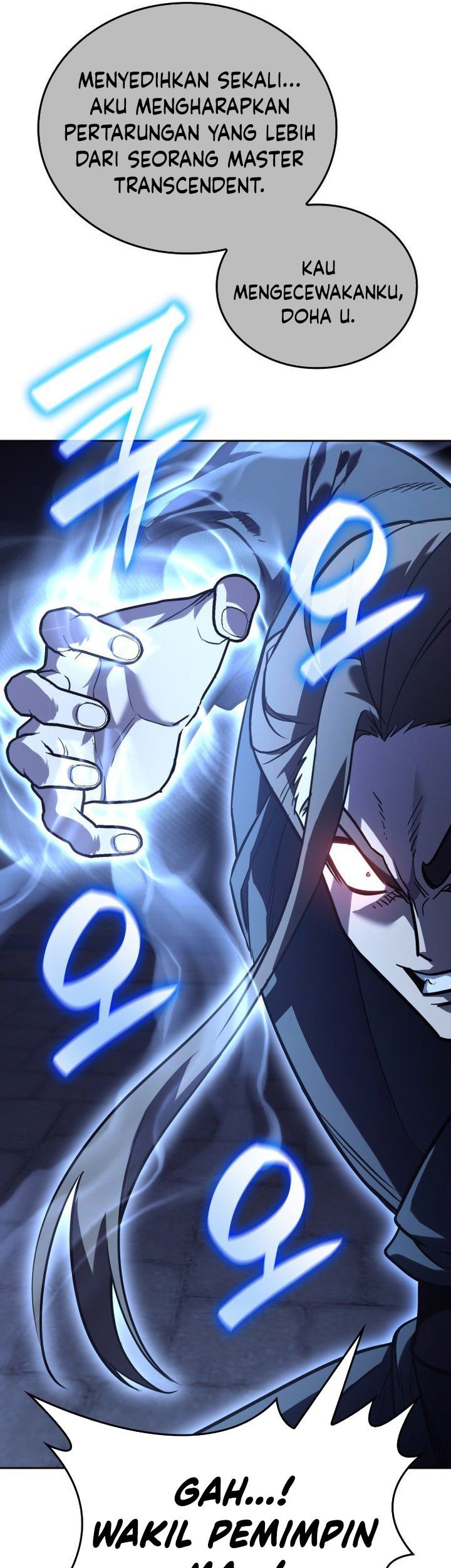 I Reincarnated As The Crazed Heir Chapter 143 Gambar 119