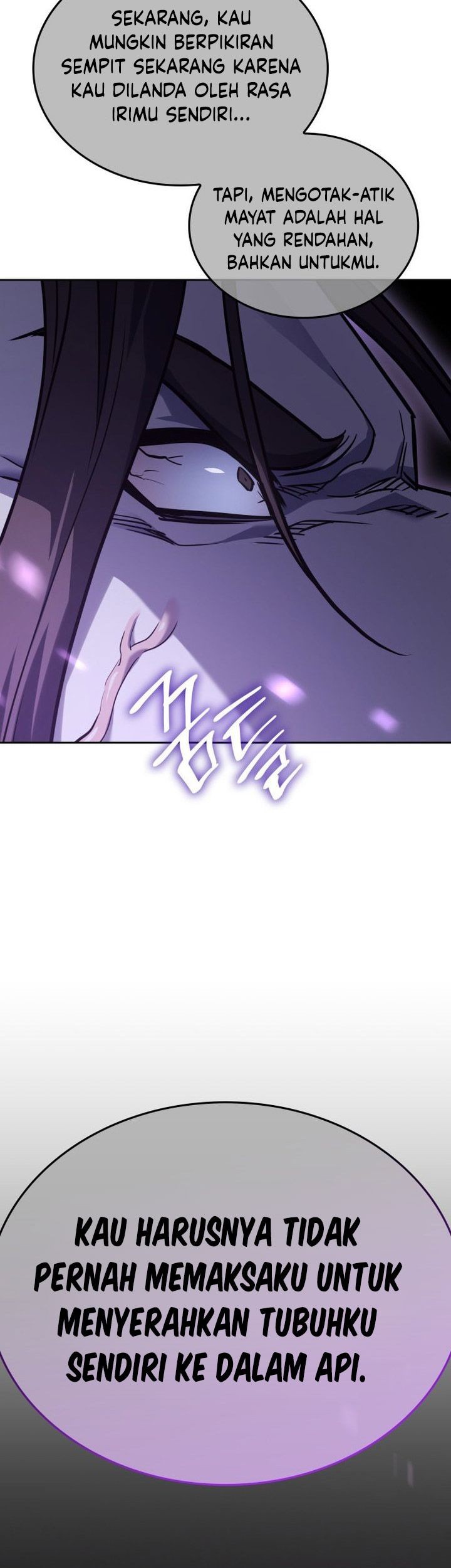 I Reincarnated As The Crazed Heir Chapter 143 Gambar 133