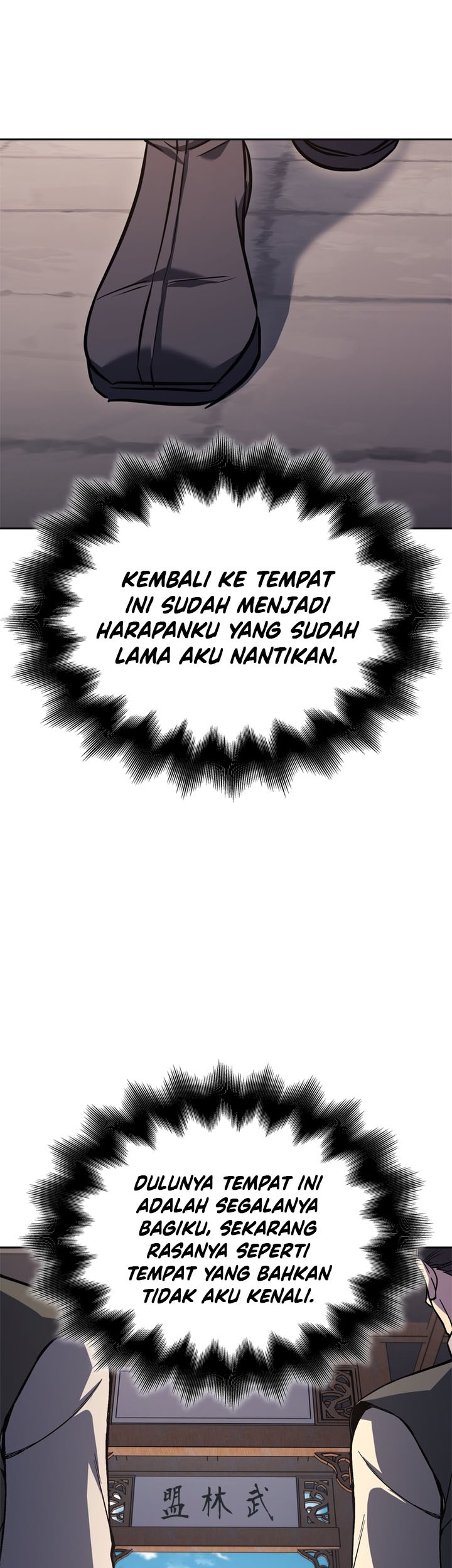 I Reincarnated As The Crazed Heir Chapter 144 Gambar 79