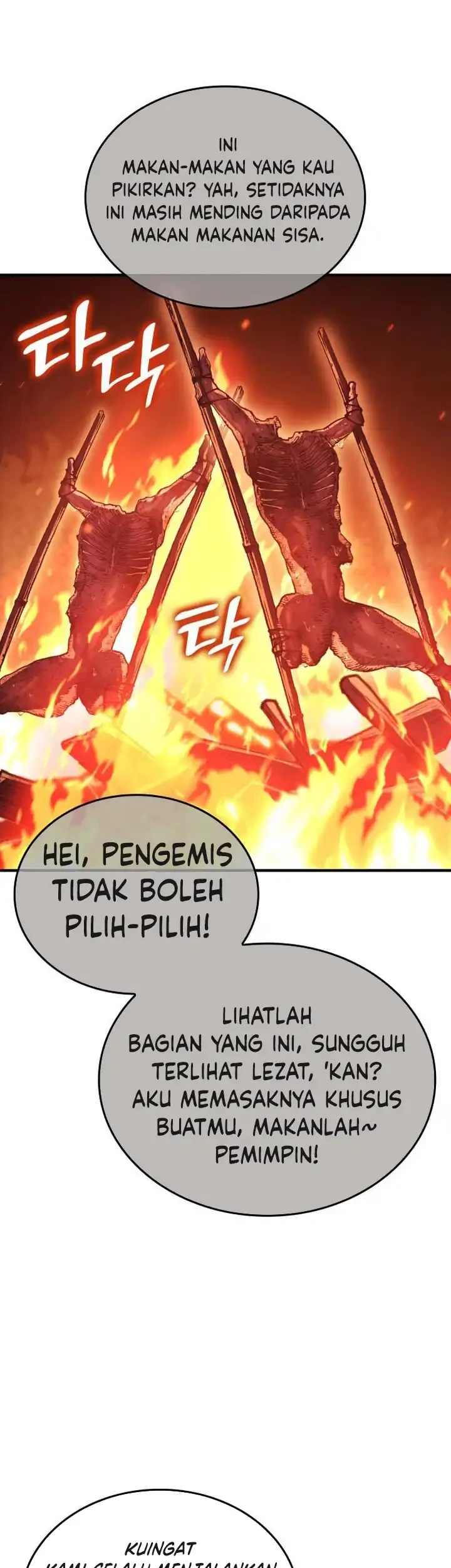 I Reincarnated As The Crazed Heir Chapter 146 Gambar 40