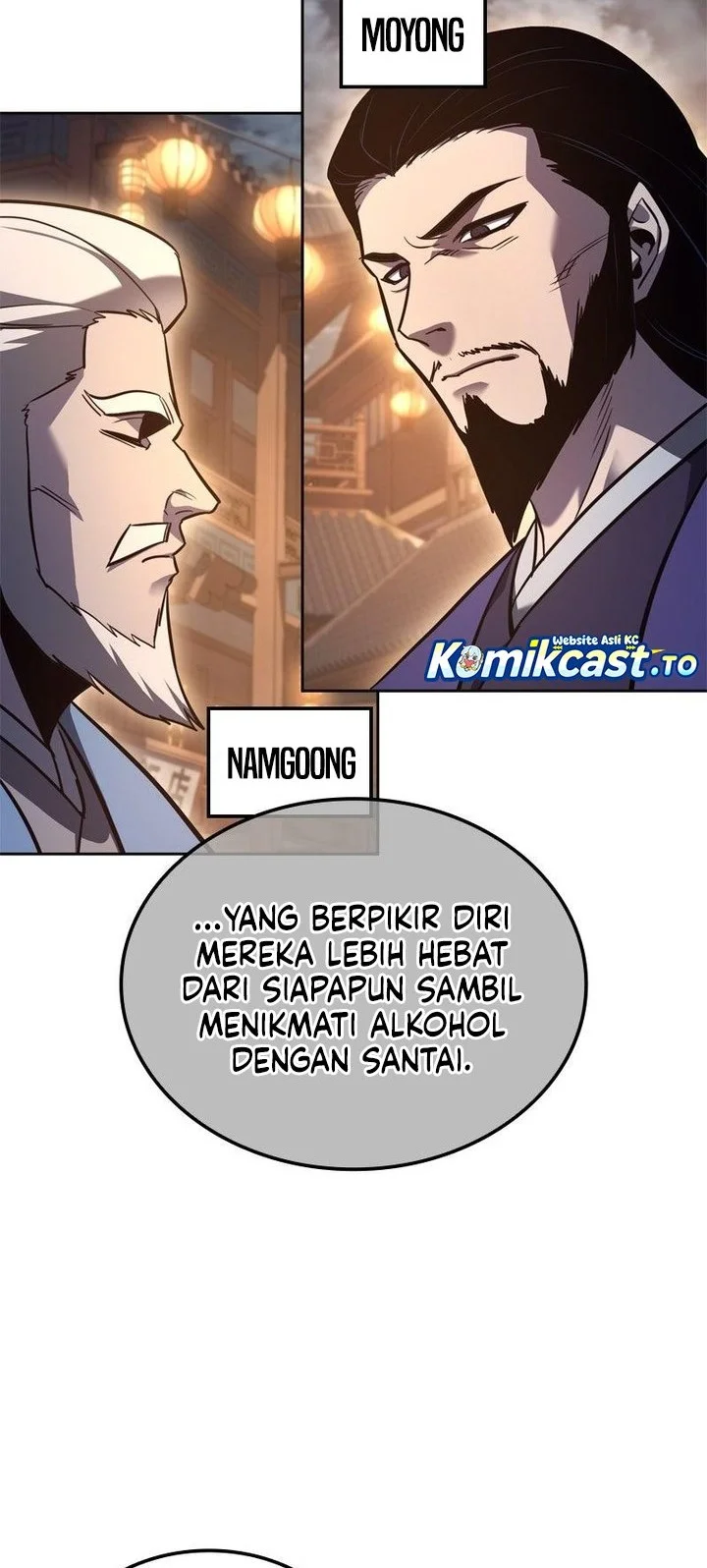 I Reincarnated As The Crazed Heir Chapter 148 Gambar 84