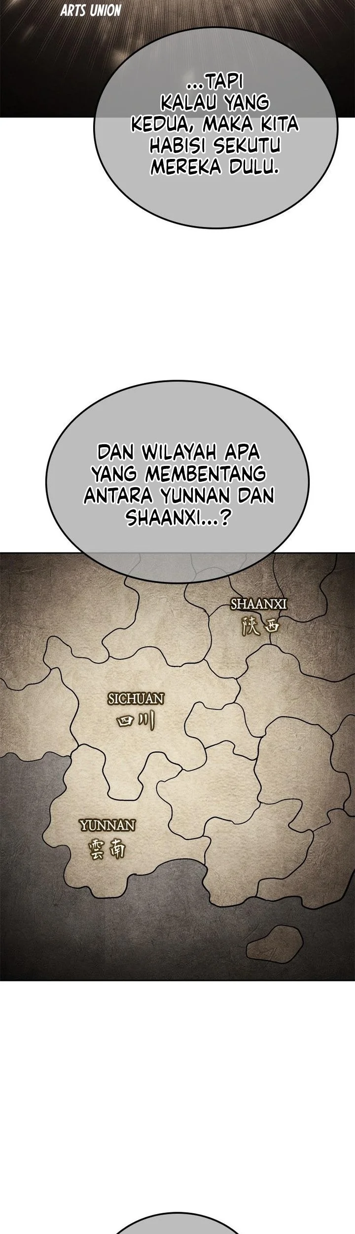 I Reincarnated As The Crazed Heir Chapter 149 Gambar 103