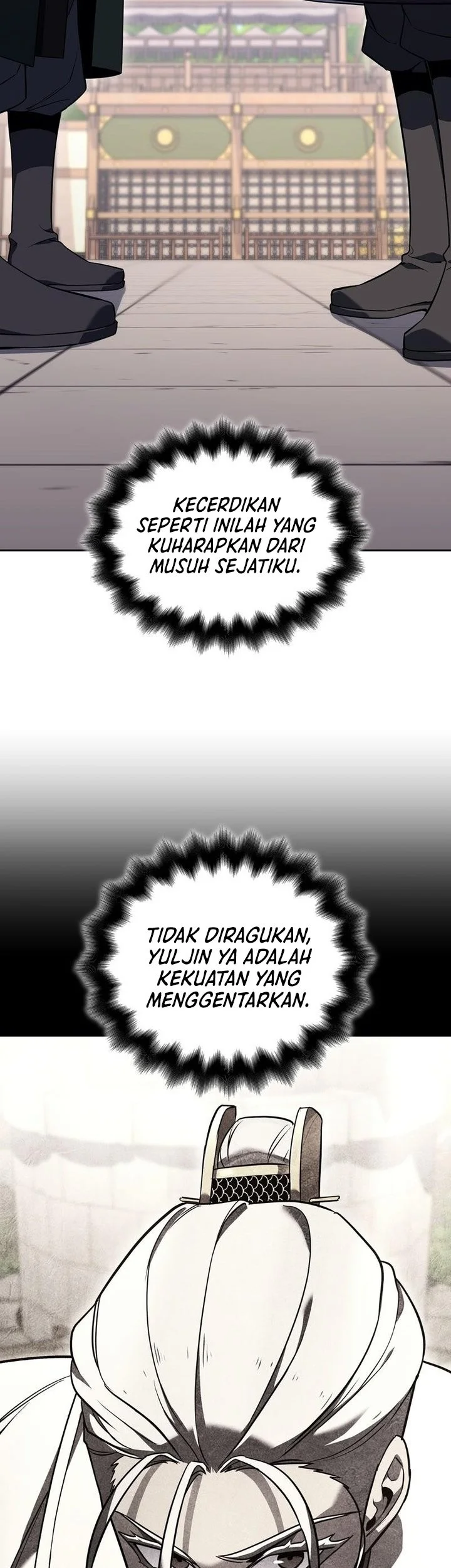 i reincarnated as the crazed heir chapter 160 - Page 23