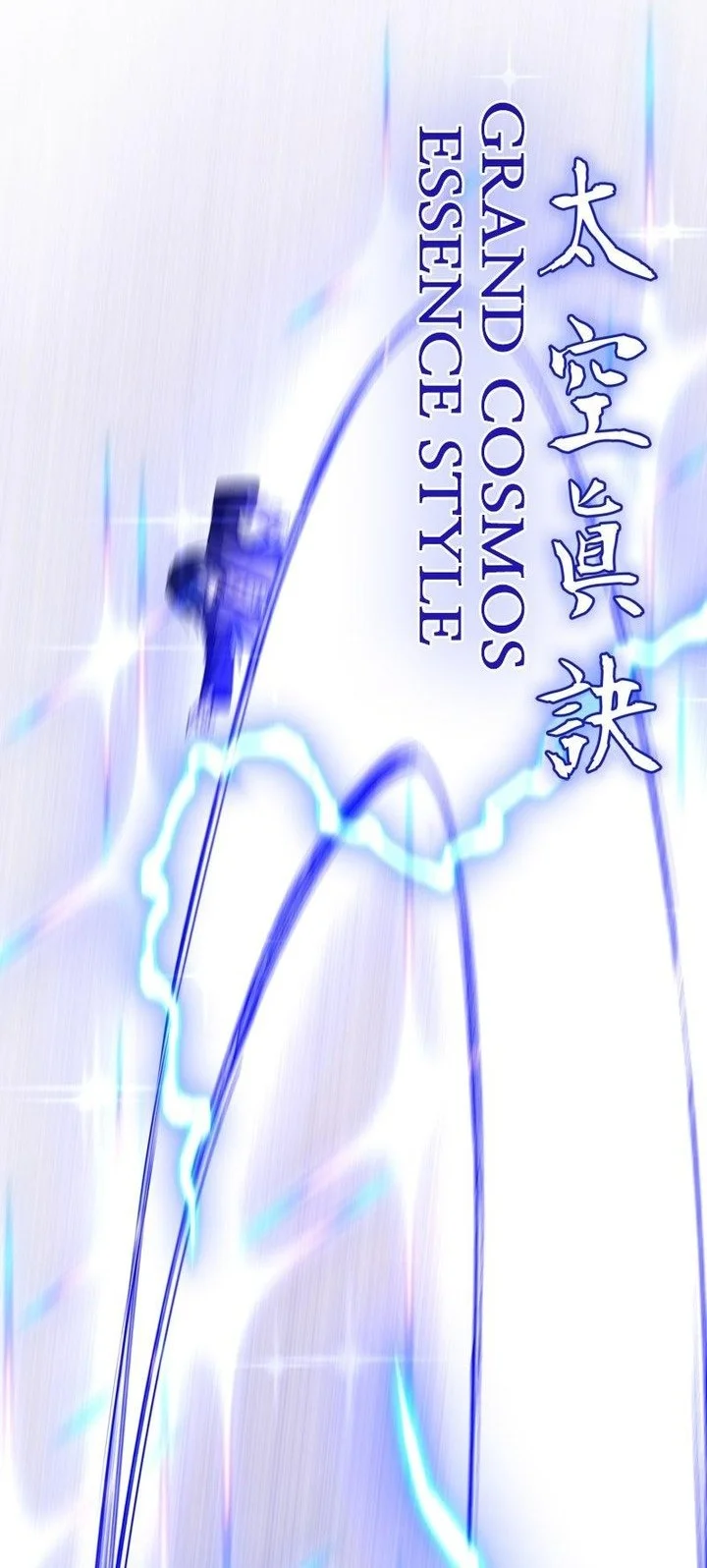 i reincarnated as the crazed heir chapter 160 - Page 86