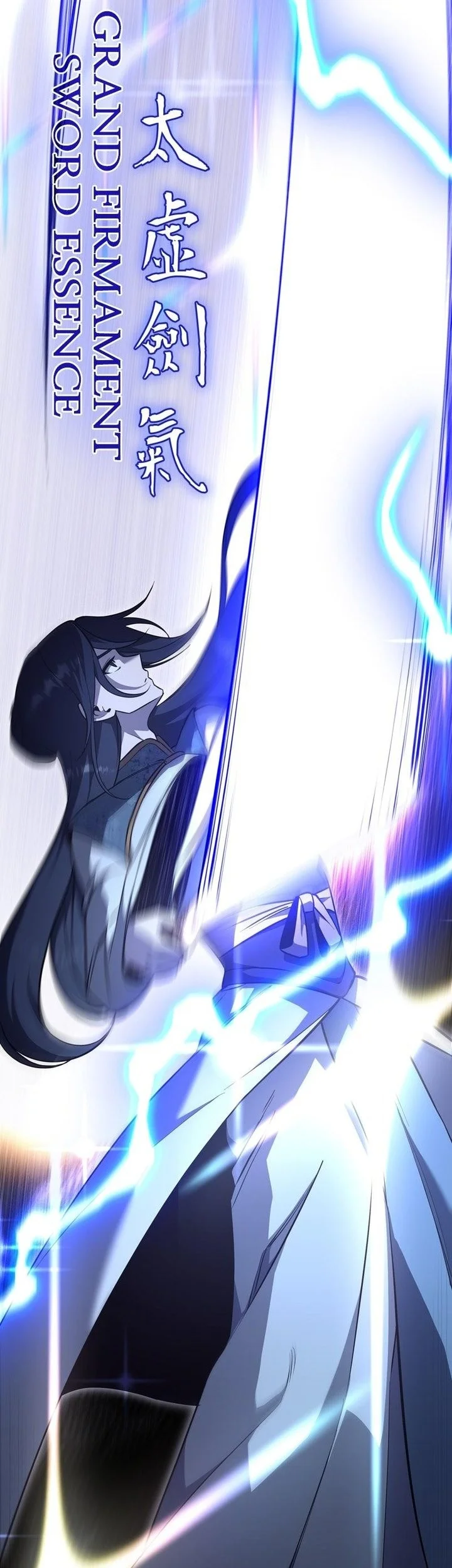 i reincarnated as the crazed heir chapter 160 - Page 87