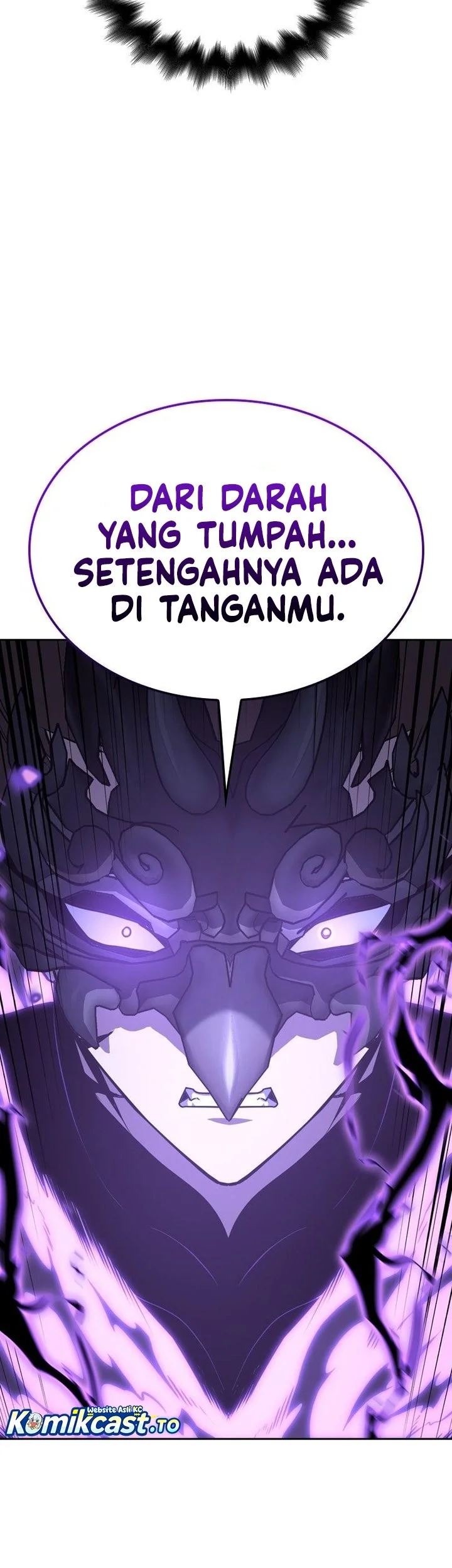 i reincarnated as the crazed heir chapter 160 - Page 115