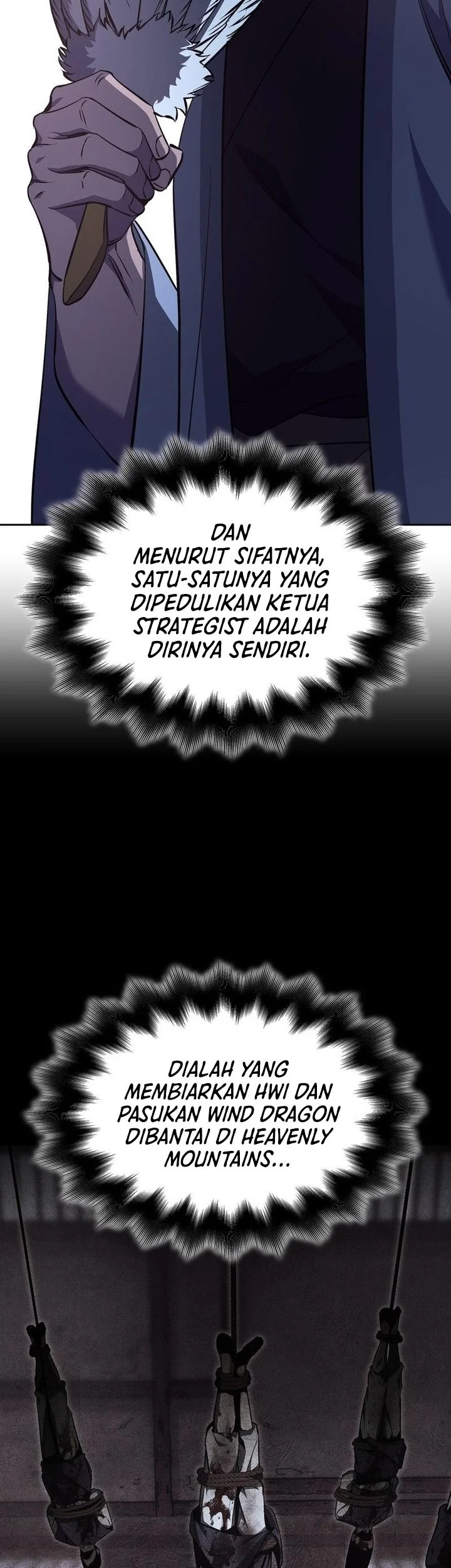 i reincarnated as the crazed heir chapter 160 - Page 121